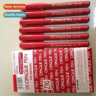 220 film masking projection negativ pen