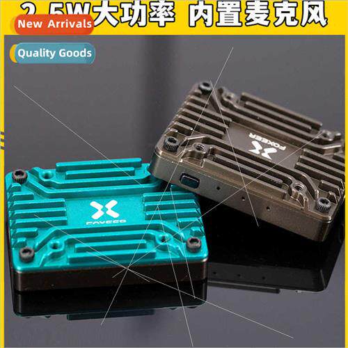 Reaper ExmeVTX Mapping FPV Traverser Drone mulation Module 2