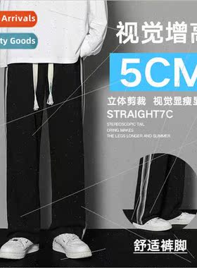 Casual pants men spring summer three-dimensional waist strai