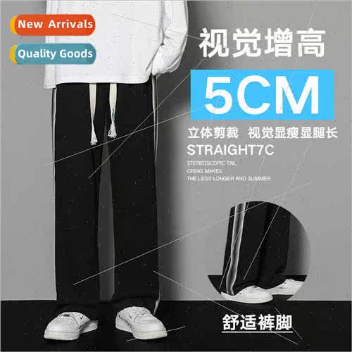 Casual pants men spring summer three-dimensional waist strai