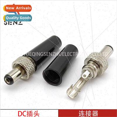 DC Power Plug DC Round Tube Plug wh Retaining Nut Locking So