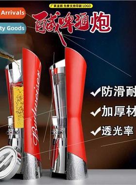 Budweiser Wine Can 3 lers high end commercial tie beer rack