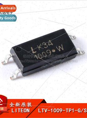 Brand New al LTV-1009-TP1-G/SOP-4 Phototransistor Output Pho