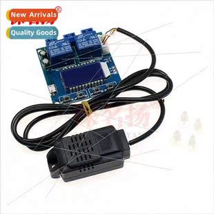 XY-TR01 Temperature Humidy Control Module Digal Display Dual
