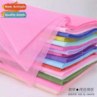 Flower wrapping paper material floral paper bouquet liner wr