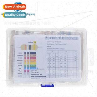 1120PCS 56 Specifications 1W Carbon Film Resistor Set 20pcs