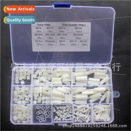 260Pcs Set M3 Nylon Black M-F Hex Screw Nut Stand-off Set