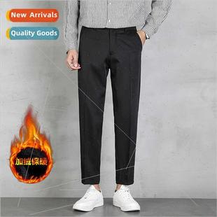 gangster casua points nine handsome men pants new 2023