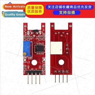 Sensor Hall applies Magnetic near