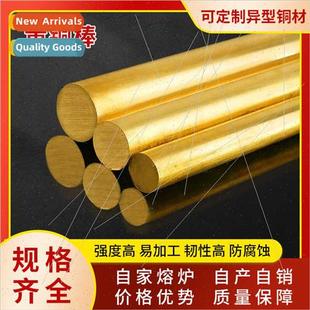 Lead-free brass rods national  hexagonal rods dongguan drawn