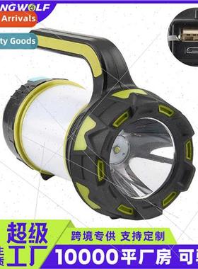 2021 Camping light LED Multi-function USB Rechargeable Outpu