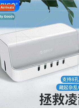 Large capacy socket charger power cable organizer waterproof