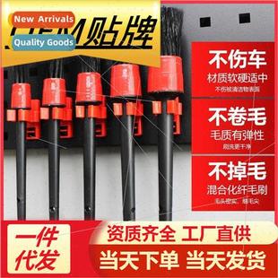 intake condioning cleaning interior gap Automotive wheel air