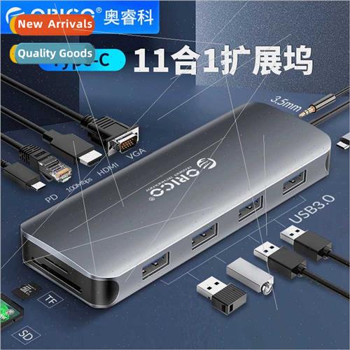 MC-U111P typec docking station laptop Type-C converter 11-in