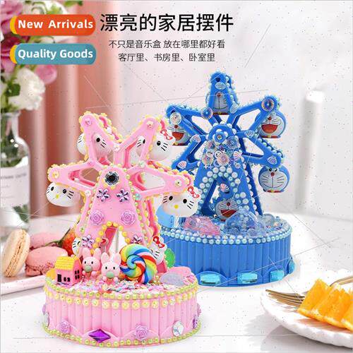 Ferris wheel music box handmade diy making materials package