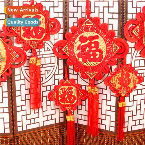 Chinese knot board in edge knot knot blessed hanging living