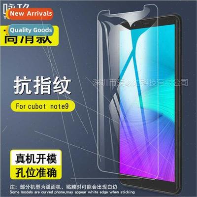 Tempered Glass Protective Film  cubot note9 Cooper cubot not