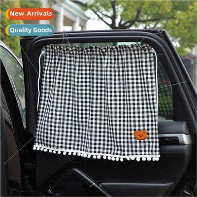 Car sunshade cartoon blackout curtain new energy car sunscre