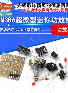 Low Power BLE Bluetooth 4.0 Serial Module cc2540 cc2541 Data