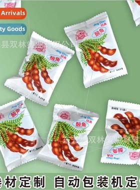 Barbecue punching bag tin paper bag aluminum foil  disposabl