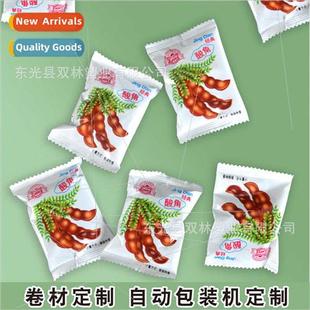 tin bag paper aluminum disposabl Barbecue foil punching