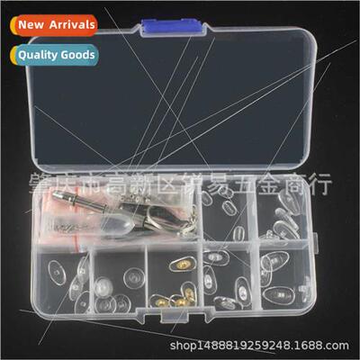 New eyeglasses screw nut repair case licone airbag PVC nosep