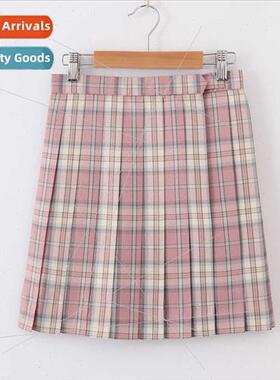 Sakuraina&Chunshi JK Spring Summer Autumn Half Skirt Poc