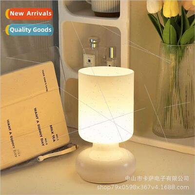 Scandinavian cream wind bedroom table lamp room bedside deco