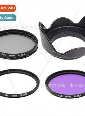 DSLR 37-82mm k filter set 4IN1 UV+CPL+FLD+Petal Cover