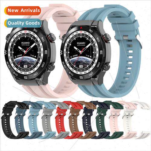 适用Huawei Ultimate watch bwatch GT3 SE silicone wristbextra