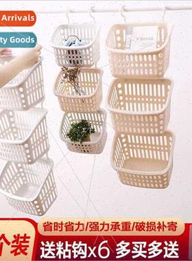 Hangable Storage Basket Bathroom wh Hooks Bathroom Storage B