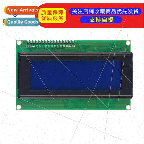 IIC/I2C 2004 LCD2004 LCD Module Blue Screen Provide brary Fi