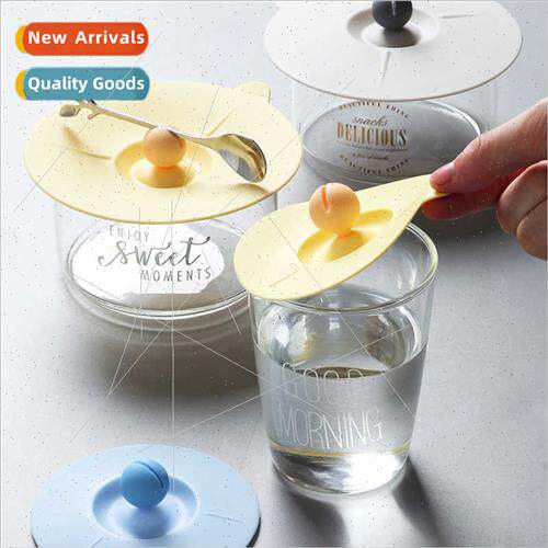 Round cup cover food-grade silicone lid household creative a
