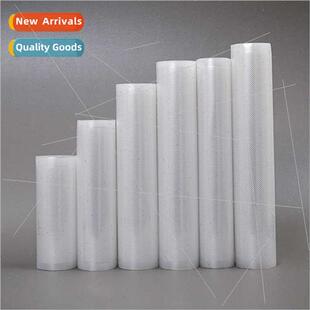 Household food-grade vacuum bag grain bag cooked food dried