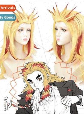 Ghosts blade cos wig purgatory apricot Shurou yellow red gra