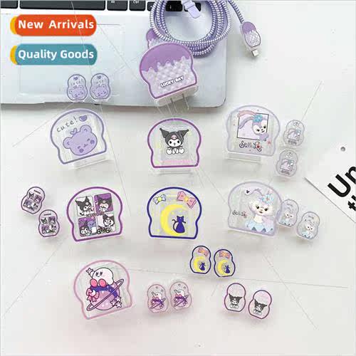 适用Apple 12 data cable case 13 spring cord 14 plus fast cha