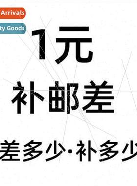 arduino k sensor module matching order BOM quotation power m