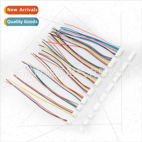 Terminal block xh-2.54 single head wh wire terminal wire Aut