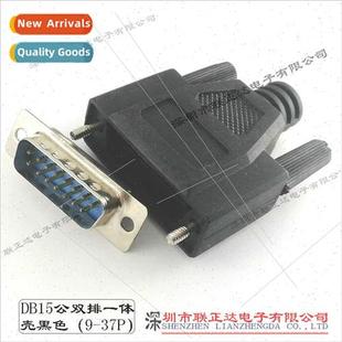 Housing DB15 Rapid DB9 Black Male row Wiremount Soldered