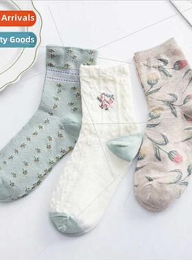2 pairs winter new JK socks women mint green tulip cotton mi