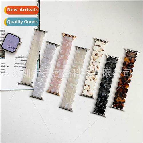 适用Apple applewatch8765SE4321 generation elastic single rin