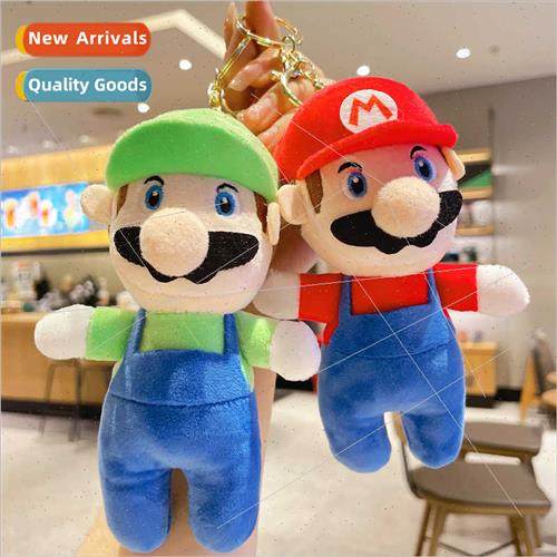 Mario plush toy doll doll schoolbag pendant keychain accesso