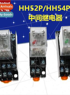 JQX-13F HH62P Small Electromagnetic Intermediate Relay Large