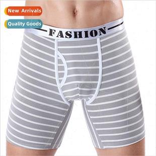 anti abrasion leg Men men lengthening underpants underwear