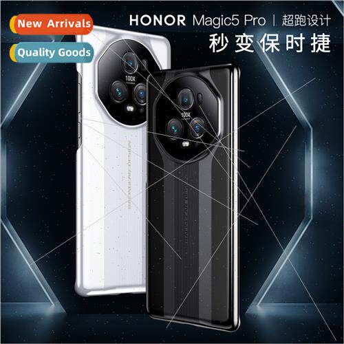 适用 glory magic5pro electroplating phone case super sports