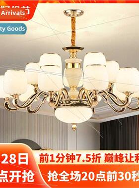 chandelier living room lamp atmosphere villa hall main light