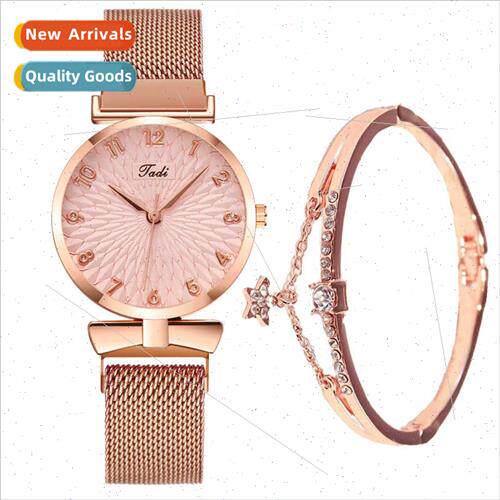 Two Piece Quartz Watch Watch Girls Fashion Trend Mesh Band R
