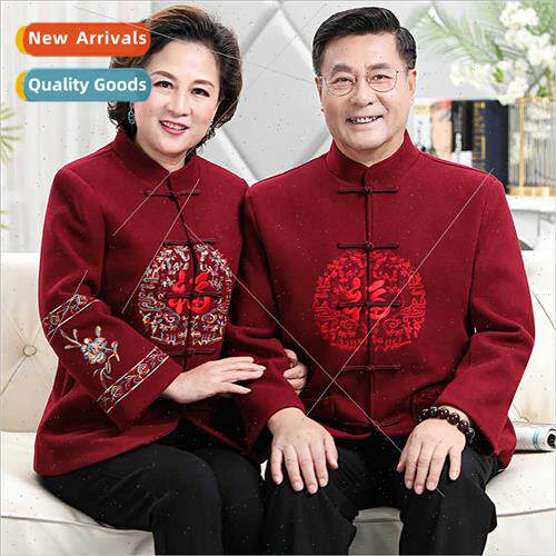Couple Tang su men jacket winter cotton jacket tweed grandpa