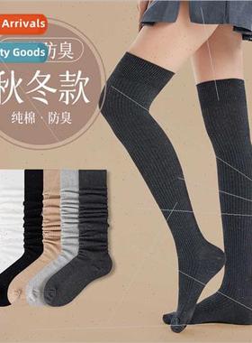 Autumn winter Merad socks female American retro black whe st