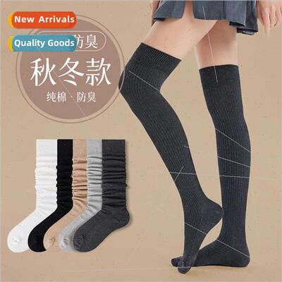 Autumn winter Merad socks female American retro black whe st